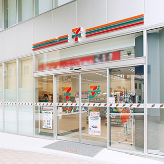 7-Eleven Seiryo Shop