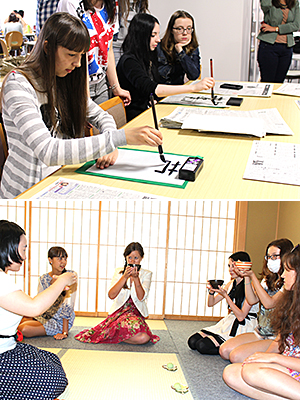 Japanese Language Studies Program