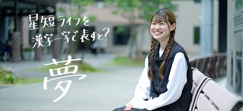 #2404 N･Yさん