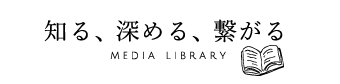 Medialibrary