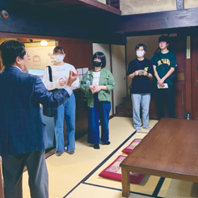 Department of Economics