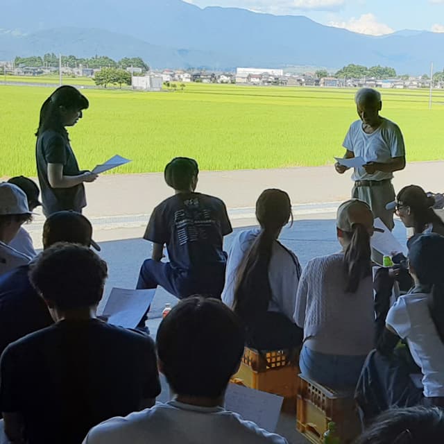 Department of Regional Studies