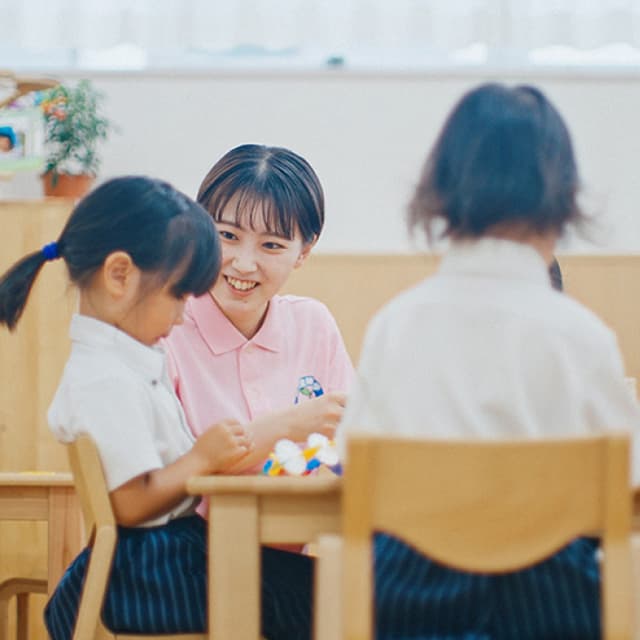 Department of Child Study