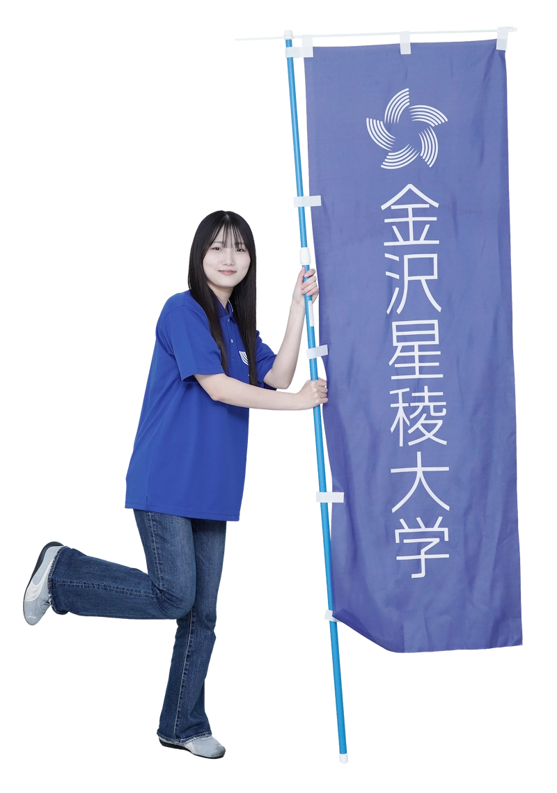 送迎バスののぼり旗の画像