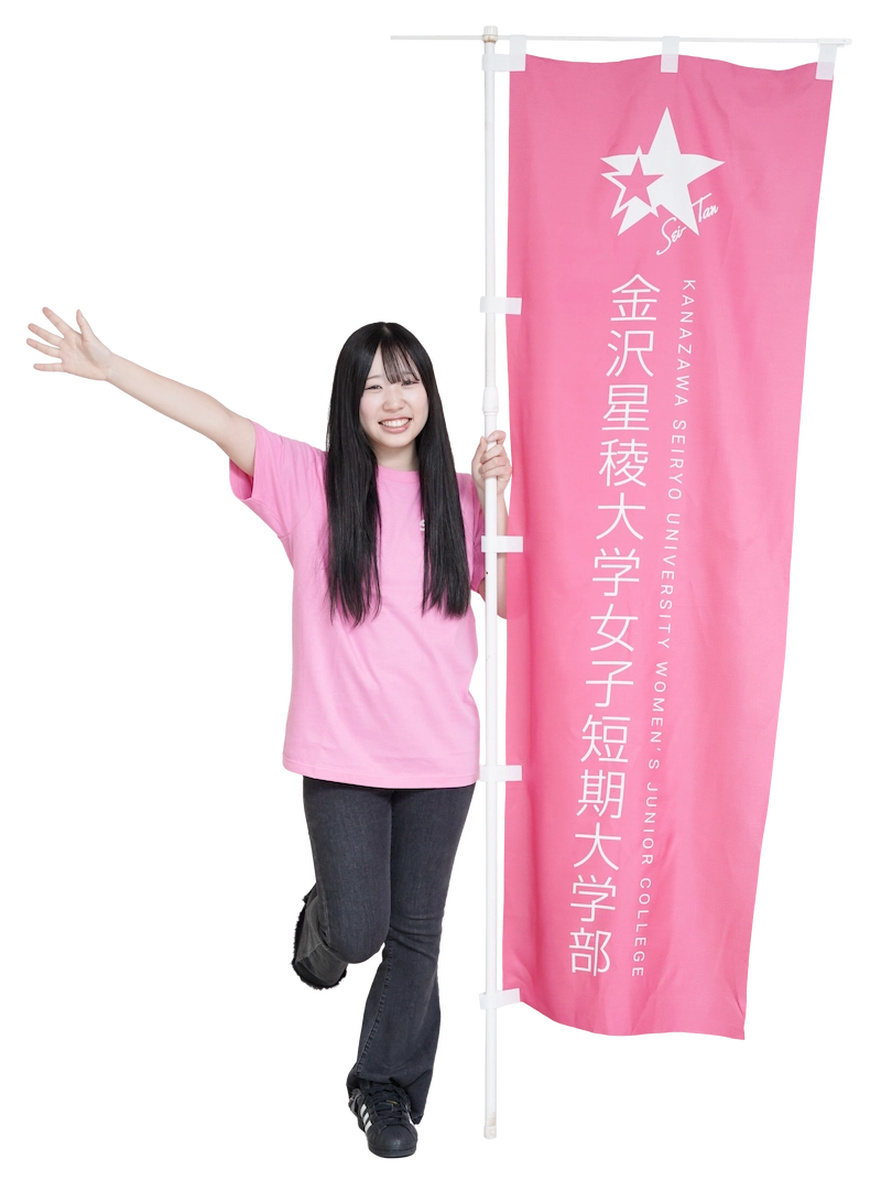 送迎バスののぼり旗の画像