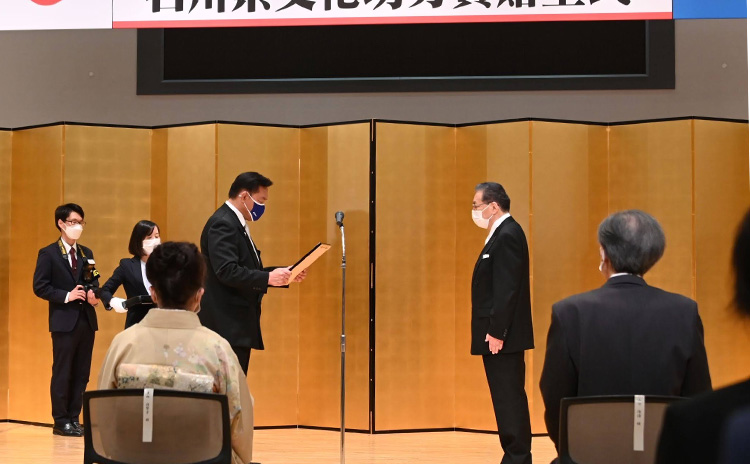 金沢星稜大学地域連携センター】 上口大介さん 令和4年度文化功労賞を